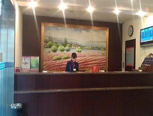 Hanting Jiangqiao Branch Shanghai Exteriör bild