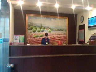 Hanting Jiangqiao Branch Shanghai Exteriör bild